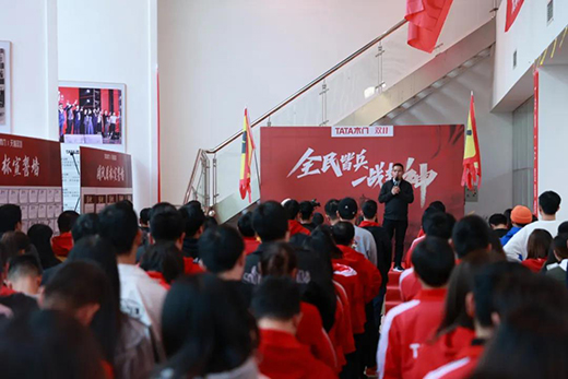 TATAľ�T�pʮһȫ�W(w��ng)�۷e�ɽ��~12.5�|�����T���Ƹ߳�!