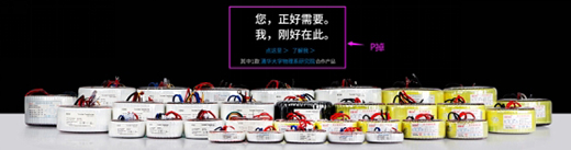 EEIOʥԪ������Ї����I(y��)�h(hu��n)��׃����������