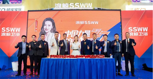 ���L�l(w��i)ԡ27����c�L(zh��ng)ɳվ���(d��ng)��