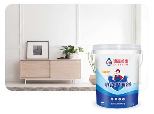 �¸����ҷ�ˮͿ�ϣ�����(w��)�I�Nһ�w��׃�� �ի@���u(p��ng)