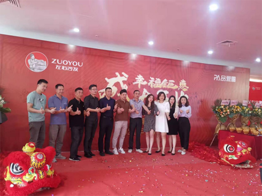 ���_�Ä� Ʒ��ȫ�ݶ���С����_�I(y��)���Ք��@200�fӆ��