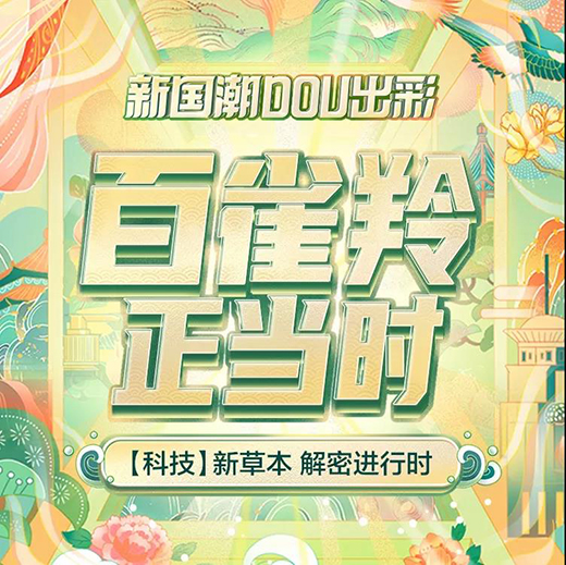 �����L(f��ng)������ȸ������I(l��ng)��?