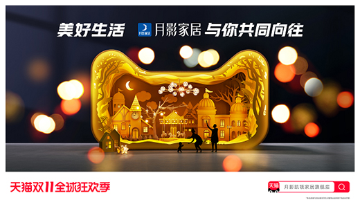 ��Ӱ�Ҿ��ԃ�(y��u)�|�a(ch��n)Ʒ�ͷ������������p�˵�����Ҿ�