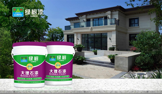 �G���ᡤͿ�ϣ��b�ޕr�н������������ʯ��