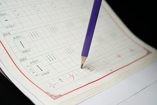 �o(h��)�۟�������o(h��)�ۆ�?��ţ�o(h��)�یW(xu��)��(x��)�_���u�y