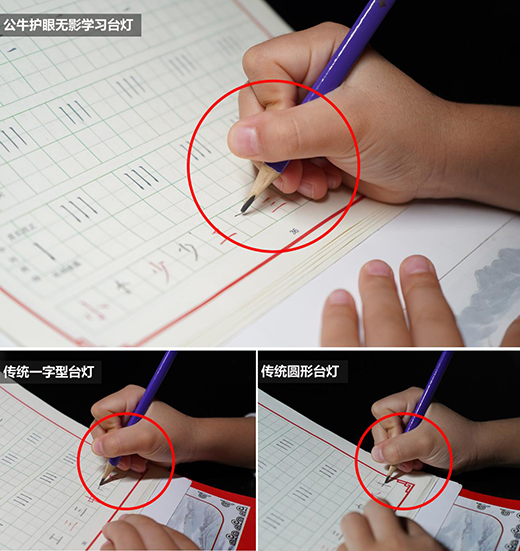 �o(h��)�۟�������o(h��)�ۆ�?��ţ�o(h��)�یW(xu��)��(x��)�_���u�y