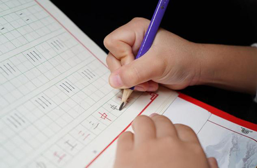 �o(h��)�۟�������o(h��)�ۆ�?��ţ�o(h��)�یW(xu��)��(x��)�_���u�y