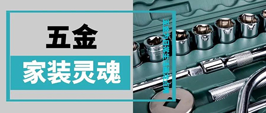 ��𣺼��b���`�ꡱ�����ճ�������c(di��n)��!