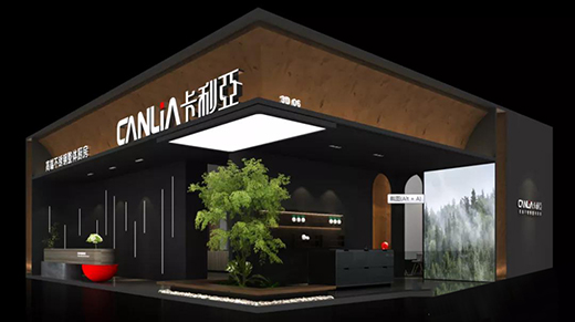 ��Ҋ��!2021�V���O(sh��)Ӌ����һ���ഺBLOOM����!