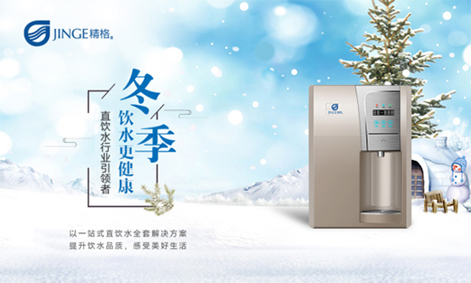 ����ܵ�ֱ�ˮ����������˶��ˮ����Ҫ�Ⱥ�ˮ