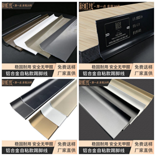 �ʺ羀�ԘO�½������������_���a(ch��n)Ʒ