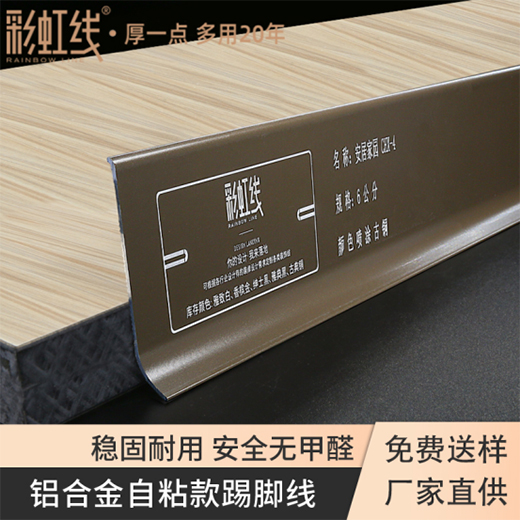 �ʺ羀�ԘO�½������������_���a(ch��n)Ʒ