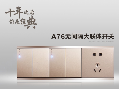 ʮ��������c�_�P(gu��n)�ڇ���(n��i)��õ��V���ؑ�(y��ng)��!