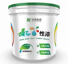 ��Ʒ���f | ���͸�ˮ��څ���µ�ˮ���ᵽ�׺�������?