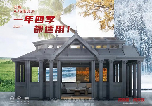 ����ꖹ��T����ꖹ�֮�s�����������Ϻ�չ��