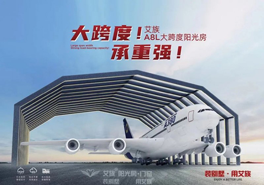 ����ꖹ��T����ꖹ�֮�s�����������Ϻ�չ��