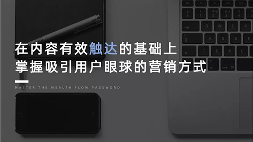 ע����ϡȱ�r(sh��)����Ʒ����β�׽���M(f��i)�ߵ�ע����