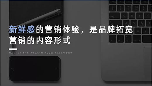 ע����ϡȱ�r(sh��)����Ʒ����β�׽���M(f��i)�ߵ�ע����