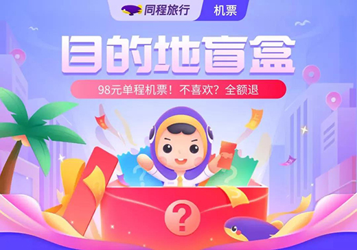 ע����ϡȱ�r(sh��)����Ʒ����β�׽���M(f��i)�ߵ�ע����