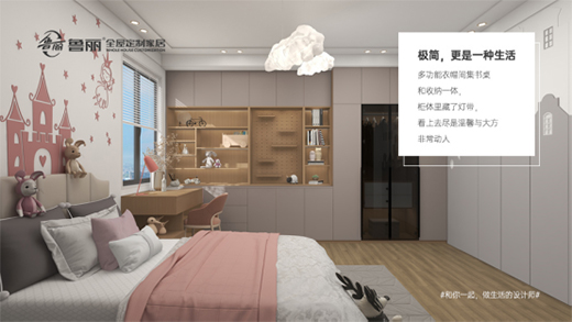 �ж���(ji��)ح�����Ҿ�ȫ�ݶ���׌�����أ��Ðۜ�ů�˴�