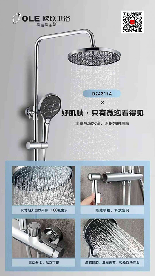 OLE���L(f��ng)���� | ���@�G������׌��ů�S��