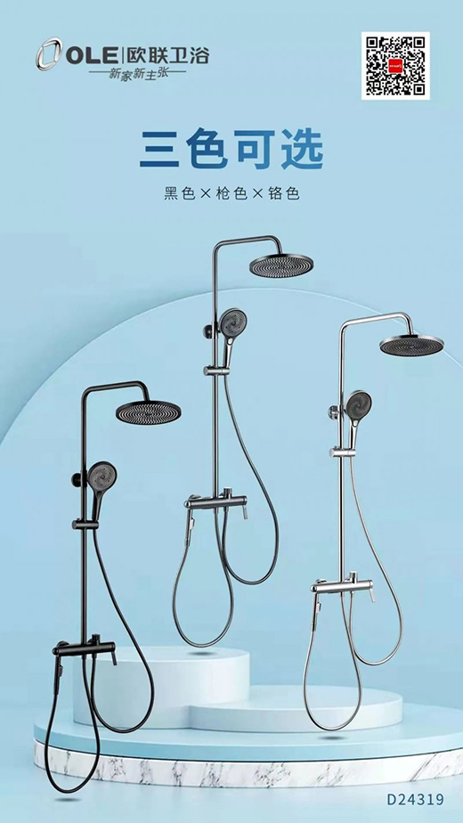 OLE���L(f��ng)���� | ���@�G������׌��ů�S��