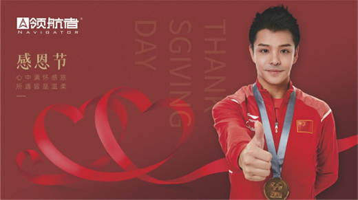 �I(l��ng)���߼Ҿ�|�ж���(ji��)�����x�ゃһ·������o(h��)������