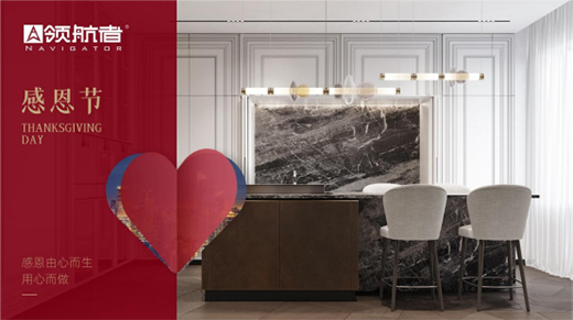 �I(l��ng)���߼Ҿ�|�ж���(ji��)�����x�ゃһ·������o(h��)������