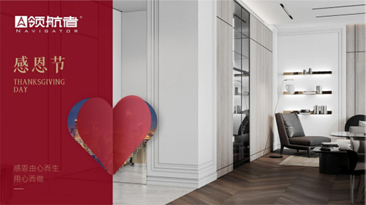 �I(l��ng)���߼Ҿ�|�ж���(ji��)�����x�ゃһ·������o(h��)������