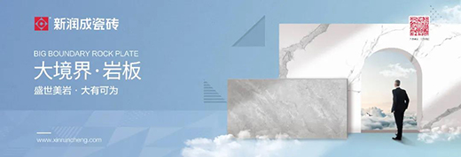 �װl(f��) | 1200x2400mm��������Ȼˇ�g(sh��)֮��!