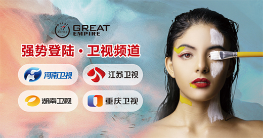 ����ˇ�g(sh��)ˮ�Ꮚ(qi��ng)��(sh��)����Ĵ��l(w��i)ҕ Ʒ�Ƹ߶�����Ҋ(ji��n)Ӱ