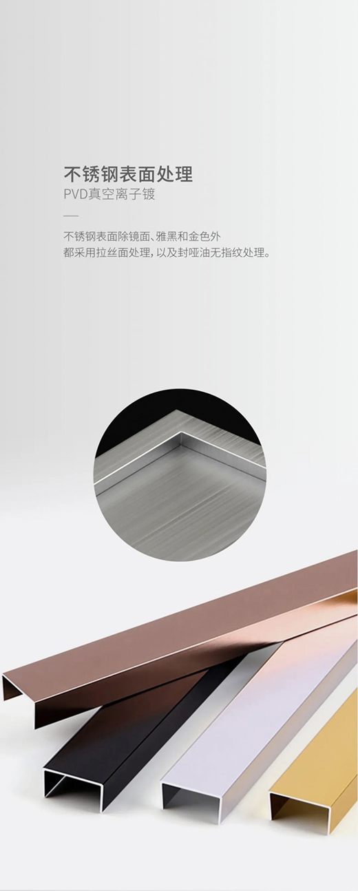 萊博頓榮獲“紅棉中國設(shè)計獎·2021產(chǎn)品設(shè)計獎”