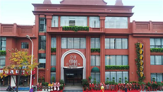 ��(ji��)��ʡ늵ļ~��̩�՚��ܟ�����ɞ�Ƶ���ů���ڿƼ���