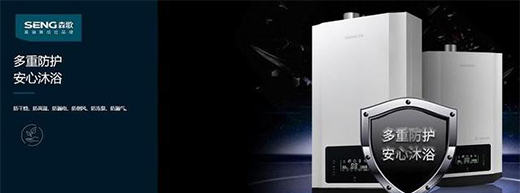 ����e��ӛ�o�����ɭ��R7������ɭ��늟�ˮ���������ů�^��