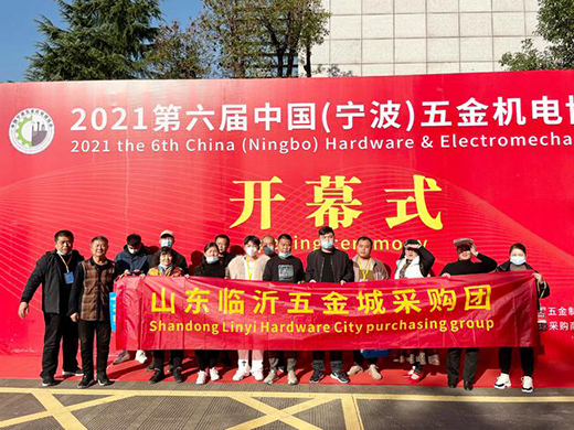 2021�������Ї�(����)���C늲��[������_Ļ