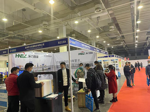 2021�������Ї�(����)���C늲��[������_Ļ