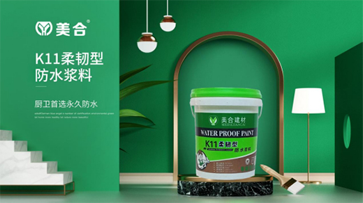 ���Ͻ���K11���g�ͷ�ˮ�{�ϣ�׌��ļұ���ˬ