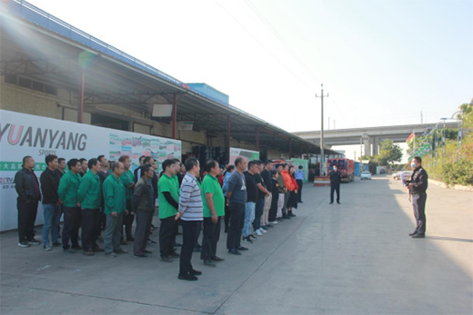 �h���w���_չ����֪�R��Ӗ������������ȫ����