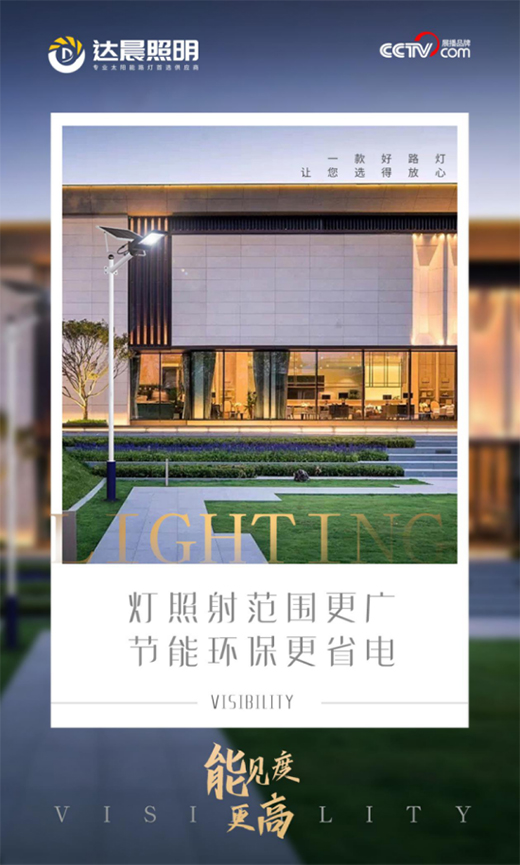 �_����������(ji��)�ܜp�Ŵ����څ��̫���·������x��?