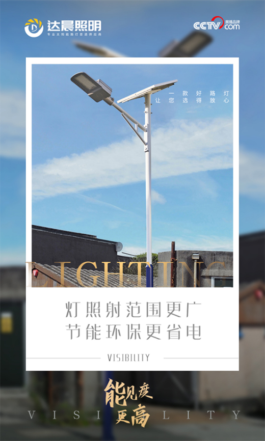 �_����������(ji��)�ܜp�Ŵ����څ��̫���·������x��?