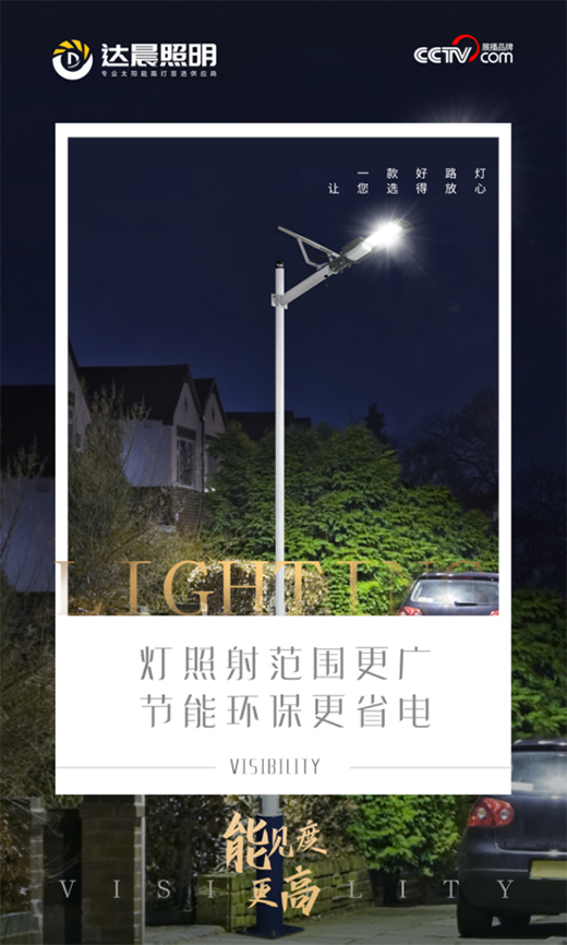 �_����������(ji��)�ܜp�Ŵ����څ��̫���·������x��?