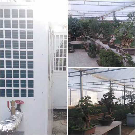 農(nóng)村農(nóng)業(yè)如何環(huán)保取暖?空氣能熱泵給你揭曉!