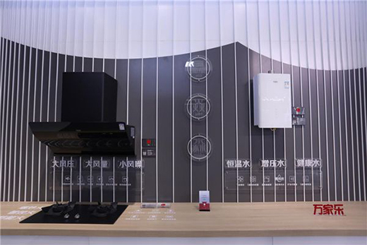 �����������f�Ҙ��f��ϵ���_���p�ݸ�Ʒ�|�N�l(w��i)����