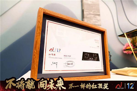 精工制造，萬家樂萬象系列開啟輕奢高品質(zhì)廚衛(wèi)享受