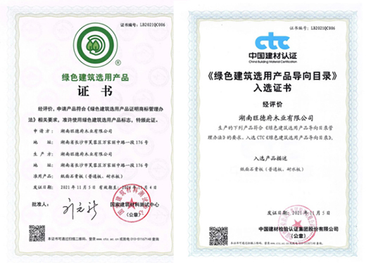 ��֮�o�� | �R�f��aƷ���x�Gɫ�����x�îaƷ!