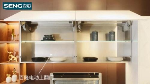 ɭ�費�P䓙��񣬞��㎧������ʽ�ռ{�w�