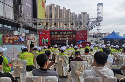 �G��(sh��)��|�ڶ��á��G��(sh��)�����N�u��ˮ��ˇ��(zh��ng)��ِ����ȼ��(l��i)�u!