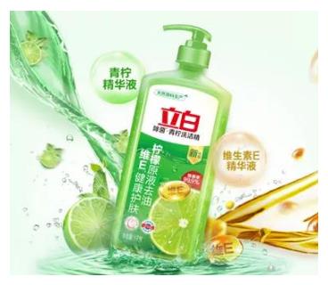 一眼萬年的洗潔精 立白洗潔精如何讓我愛不釋手