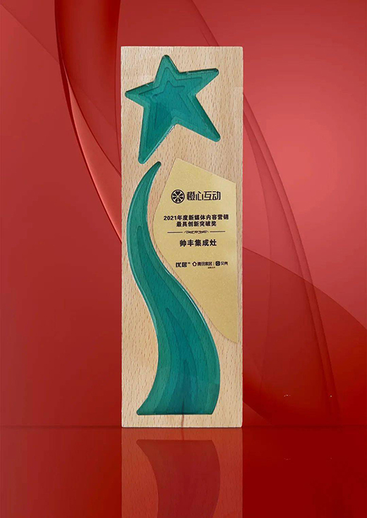 ��(sh��)���S�������I(l��ng)�ИI(y��)�ġ�׷���ߡ������S�d�u(y��)���w!