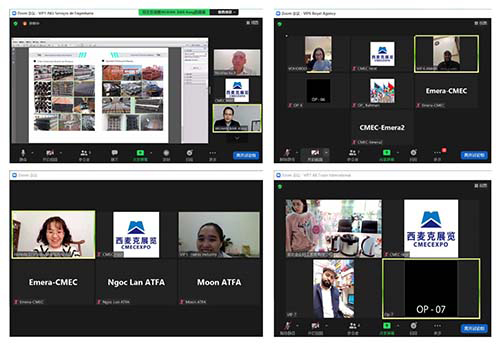 2021�G����չ�����չ������C(j��)늽��Ķ�a(ch��n)Ʒ�ܶ����gӭ